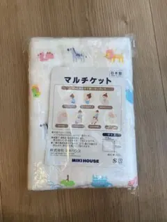 ミキハウス　マルチケット