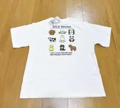 miffy ミッフィー アニマル 刺繍 半袖 Tシャツ L 新品 アベイル