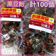 Item thumbnail for item 002ca597-51f2-417b-be98-dcc8d7ccfe47