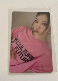 aespa Rich Man ワーナー　ニンニン