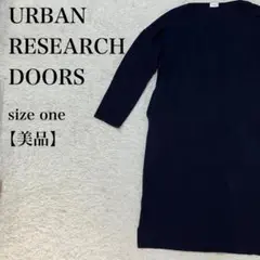 Item thumbnail for item 5bccb1f8-d129-40a7-8b86-41deeeb494a5