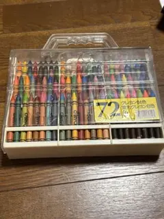 Item thumbnail for item 4748aa05-7b34-495c-b8b0-b63b35431269