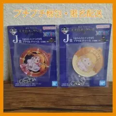 一番くじ　ワンピース　未来島エッグヘッド　J賞　麦わらストアコラボ　ナミ