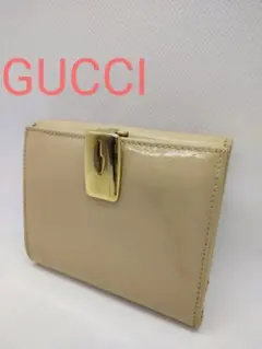 GUCCI(グッチ)ゴールドスナップ 2つ折り財布 ベージュ