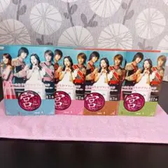 1111→1000 韓国dvd宮.全12枚