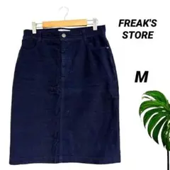 Item thumbnail for item 2d6670f7-7e1f-4b6f-8a8b-3e8c0a44ec66