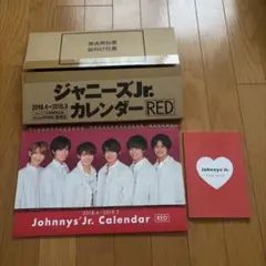 ジャニーズJr. カレンダー RED 2018-2019