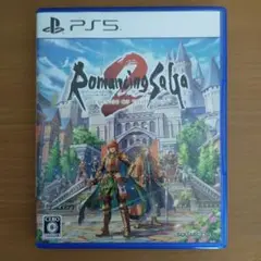 Romancing SaGa 2 PS5