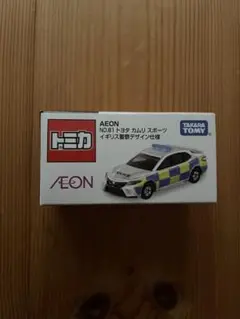 新品 未開封 トミカ イオン 限定 トヨタ カムリ イギリス警察デザイン仕様