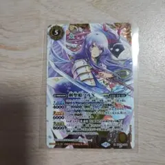 バトスピ　剣聖姫ツルX