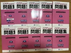 Item thumbnail for item 0f6b885b-0b5c-43da-9b0f-75d7c5f33664