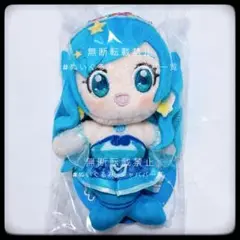 ナムコ限定 ぴちぴちピッチ ぬいぐるみマスコット 波音