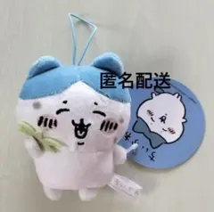 ちいかわ ハチワレがいっぱい マスコット
