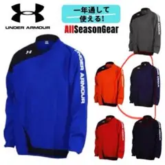 UNDER ARMOUR ネイビー ピステ SM