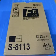 Item thumbnail for item 5d2db94a-2973-4778-b2c8-983654d09654