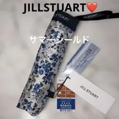 JILLSTUART❤️ 傘　晴雨兼用傘 1級遮光　サマーシールド　新品　軽量