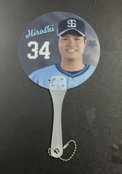甲斐野央　ミニうちわキーホルダー　ライオンズフェスティバルズ2025