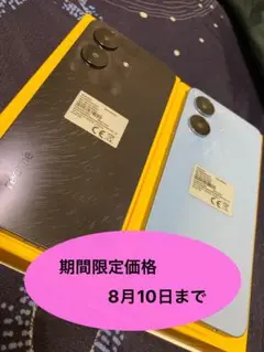 Note 60 スマートフォン 2台セット (SIMフリー) 3GB/64GB