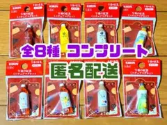 Item thumbnail for item d0a01540-ca4f-4412-87ea-a174d9b5f05a