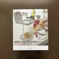 Item thumbnail for item 85c40919-5609-47da-92a7-3483a614dfb9