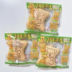Item thumbnail for item 9ffb5c41-9f6b-4a5f-8da2-ceebbb95db8f