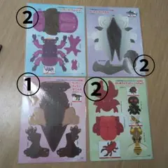 小学館の図鑑NEOクラフトぶっく特製シートセット