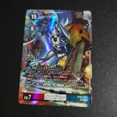 デジモンカード　BT22 オメガモン