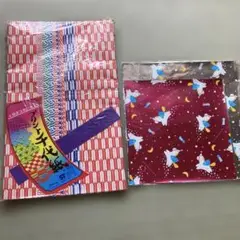 Item thumbnail for item 0c1f6092-719c-41f8-a436-337688f39e72