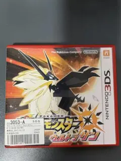 ポケットモンスター ウルトラサン 3DS