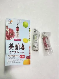 Item thumbnail for item 0c0fcbca-3600-4e52-afc4-ca1637f5bff9