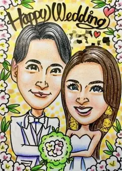 【ウェディング似顔絵 パステルタッチ】オーダー似顔絵☆結婚式、誕生日や記念日に