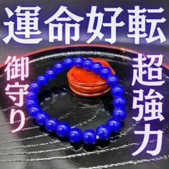 Item thumbnail for item 64a3f00b-40a4-4185-95f6-f7d43347308f