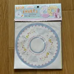 【値下げ】 ディスク ラベル ラベルシール 6枚入り