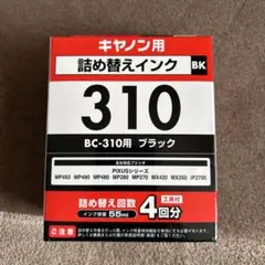 Item thumbnail for item 8ba923fa-cc19-4e4e-8cd3-87e07faba6d2