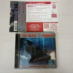 「この愛を捧げて」 THE ALFEE