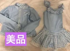 美品　メゾピアノ水着　ラッシュガード　セット　水着　チェック　90