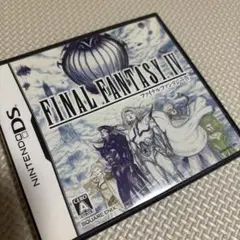 ファイナルファンタジー IV