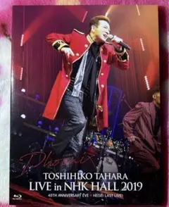 田原俊彦/TOSHIHIKO TAHARA LIVE in NHK HALL …
