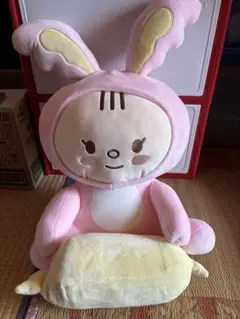 SEVENTEEN ジョンハン トラム ぬいぐるみ