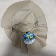 CLOSHI UPF 50+ ベージュハット