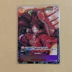 モンキー・D・ルフィ　パラレル　黒背景