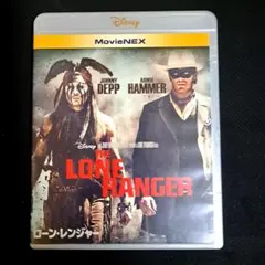 ローン・レンジャー MovieNEX('13米)〈2枚組〉