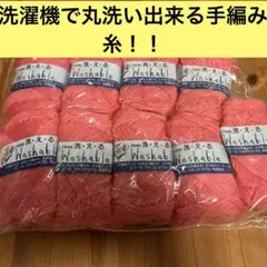 Item thumbnail for item d3f35916-e546-4643-beb5-ef144632ee6c