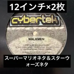 WALKMEN & COCOA BROVAZ レコード