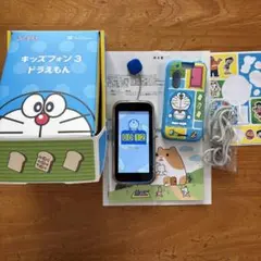 【限定】キッズフォン3◾️ドラえもん◾️ソフトバンク◾️子供用◾️動作問題なし ソフトバンク「キッズフォン3 ドラえもん」クイックフォト