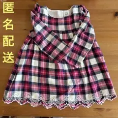 Item thumbnail for item d3289249-6821-4f1f-8e38-0df790aebafe