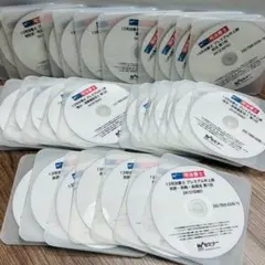 山本オートマチックシリーズ DVD31枚セット 司法書士プレミアム中上級 山本オートマチックシリーズ DVD31枚セット 司法書士プレミアム