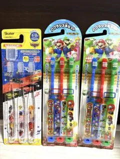 【新品未開封】スーパーマリオ＆Disneyカーズ　歯ブラシ9本セット