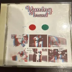 ユーミンブランドパート1 荒井由実 CD