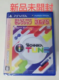 DJMAX TECHNIKA TUNE (限定版:ビジュアルブック&amp;サウンドトラックCD 2枚組み&amp;オリジナルストラップ同梱) - PSVita 51DUnS+ayWL._UF894,1000_QL80_.jpg